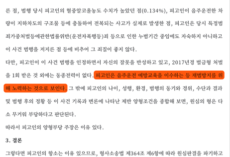 전문가 공동 설계 프로그램육