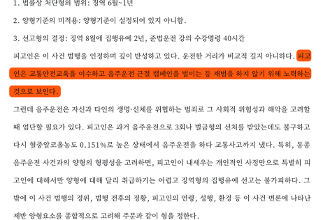 전문가 공동 설계 프로그램육